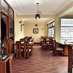 Ayurlaya Singalila Mingur
