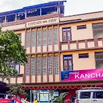 Collection O Kanchan View