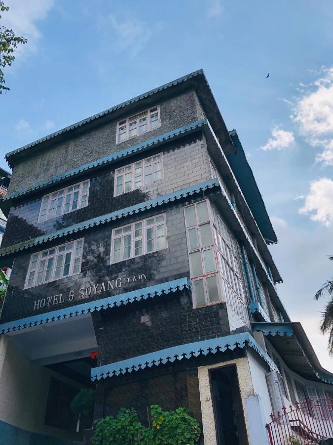 Montis Soyang Premium Heritage Gangtok