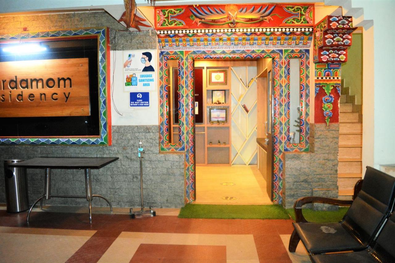 Rufina Cardamom Residency Hotel Gangtok