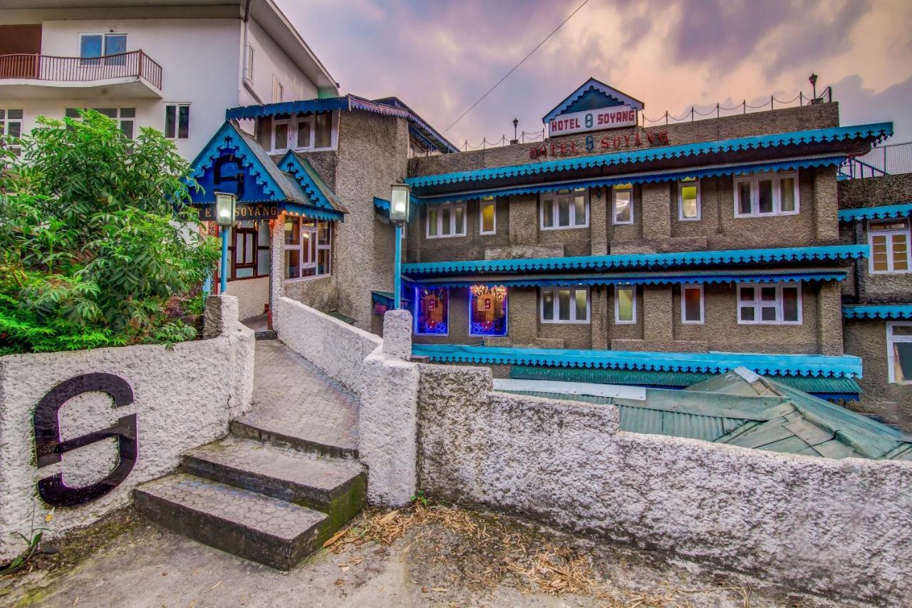 Montis Soyang Premium Heritage Hotel 4*