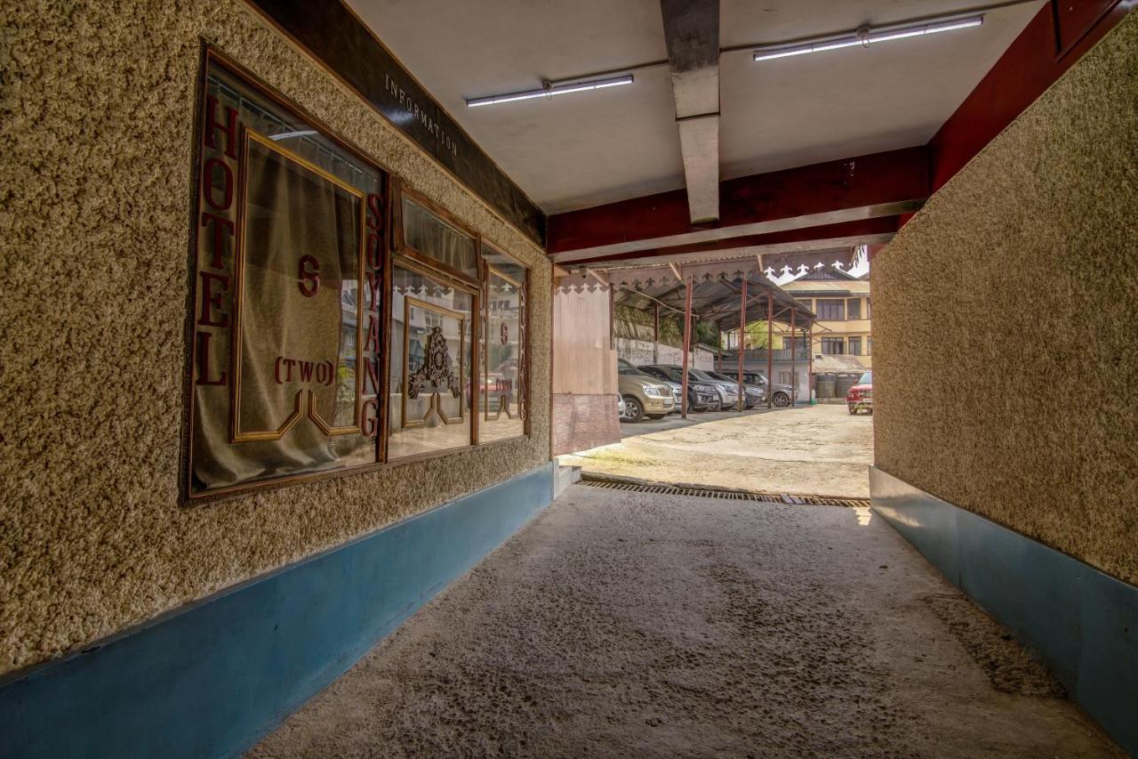 Montis Soyang Premium Heritage Gangtok