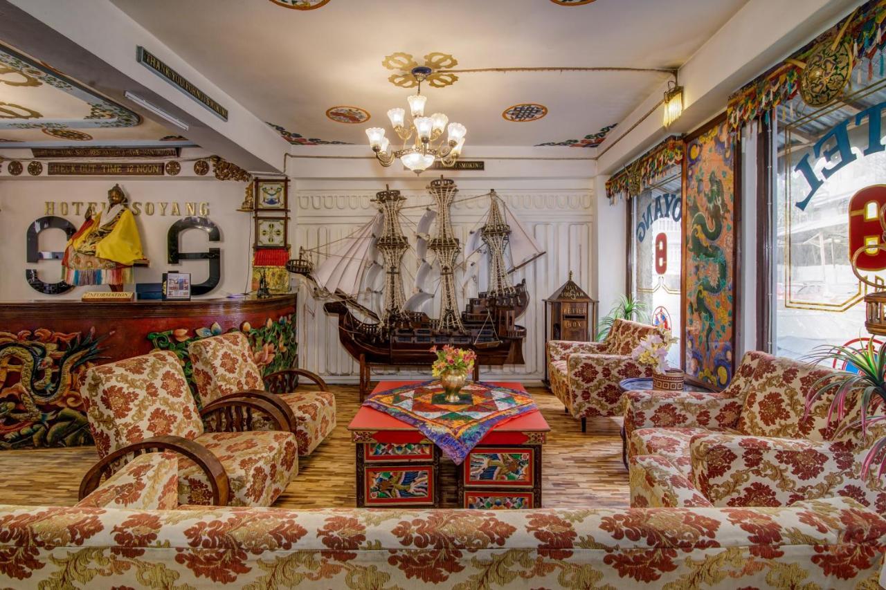 Montis Soyang Premium Heritage Hotel