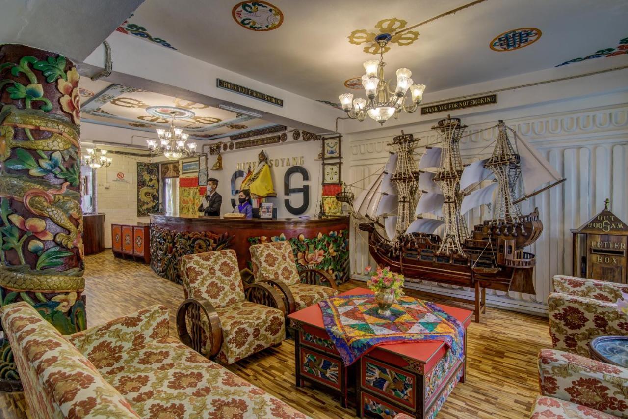 Montis Soyang Premium Heritage Hotel Gangtok