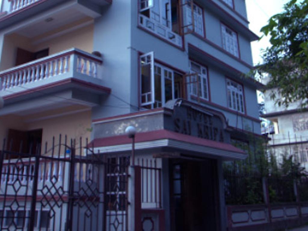 Saikripa Hotel