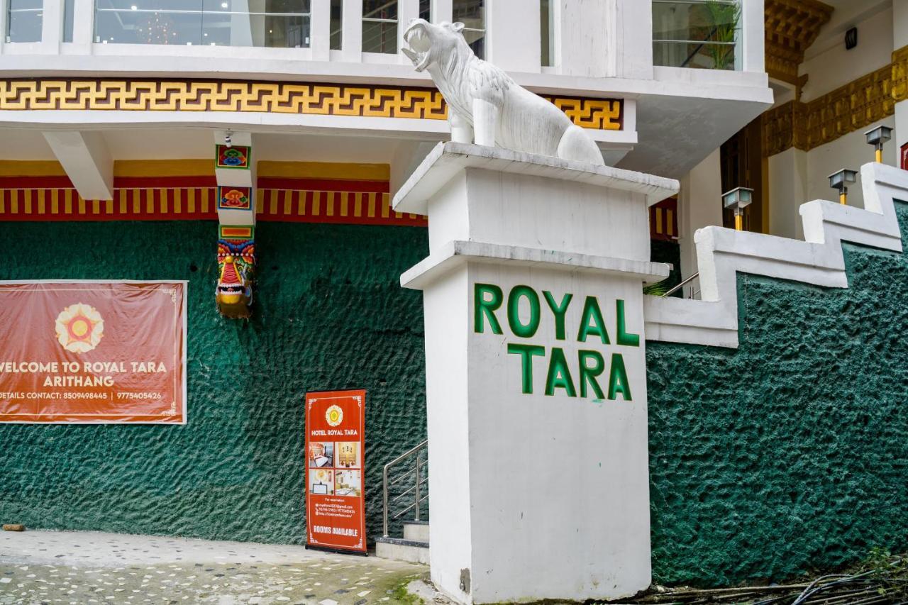 Royal Tara 4* Gangtok
