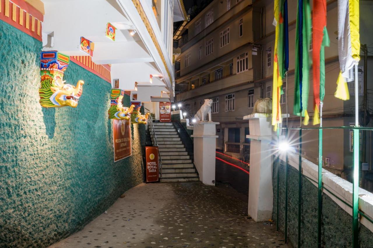 Hotel Royal Tara 4*