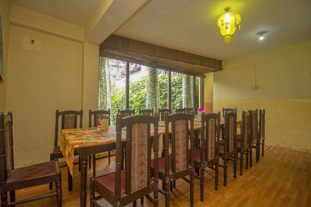 Goroomgo Siljong Hotel 3*