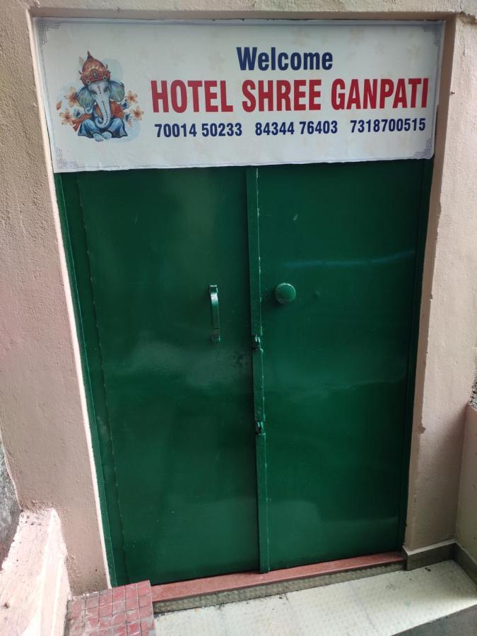 Shree Ganpati 3* Gangtok