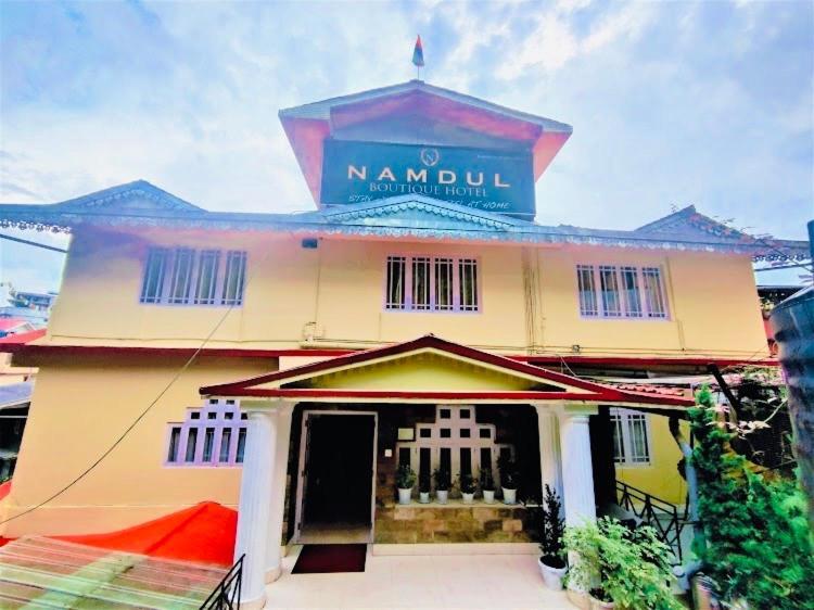 Namdul Boutique Gangtok