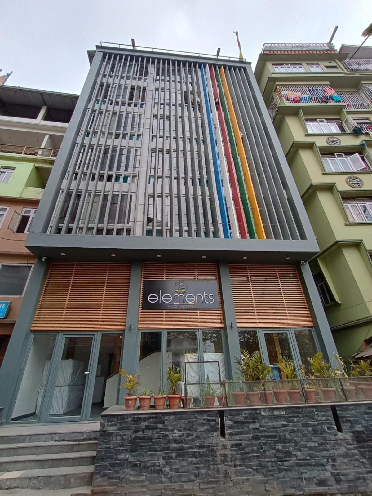 Elements Boutique