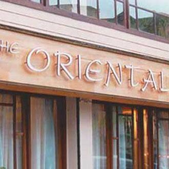 The Oriental Gangtok