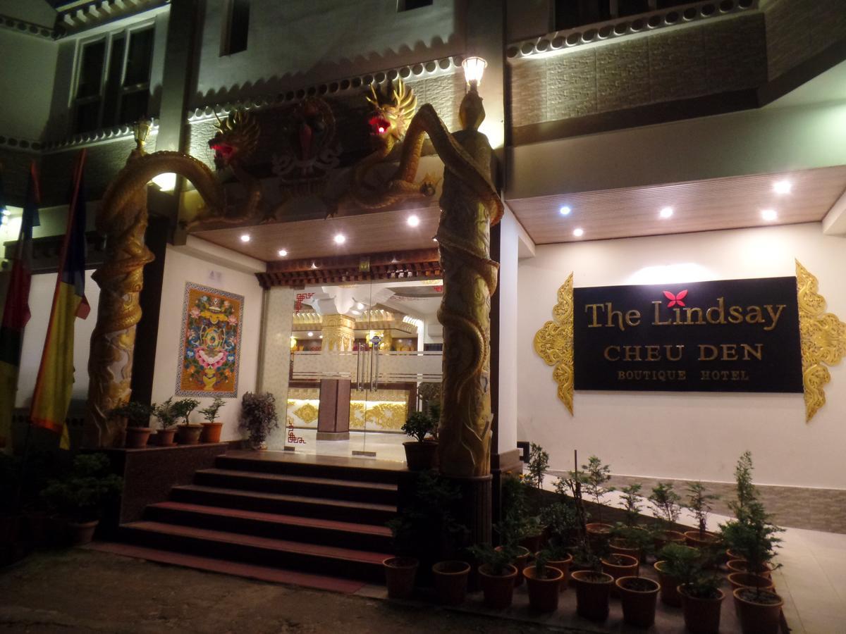 The Lindsay Cheu Den 4*