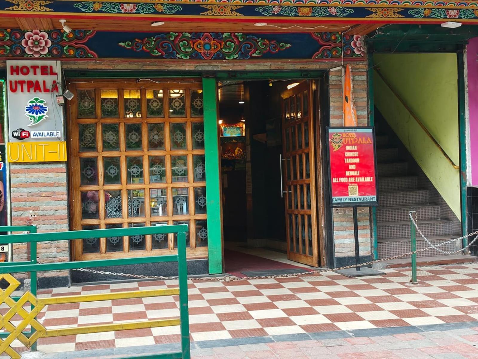 Hotel Utpala Gangtok
