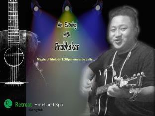Retreat & Hotel