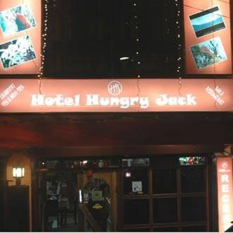 Hungry Jack Hotel