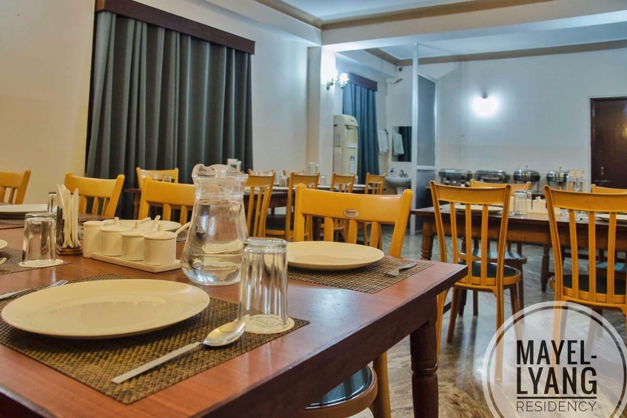 Mayel-lyang Residency Hotel Gangtok