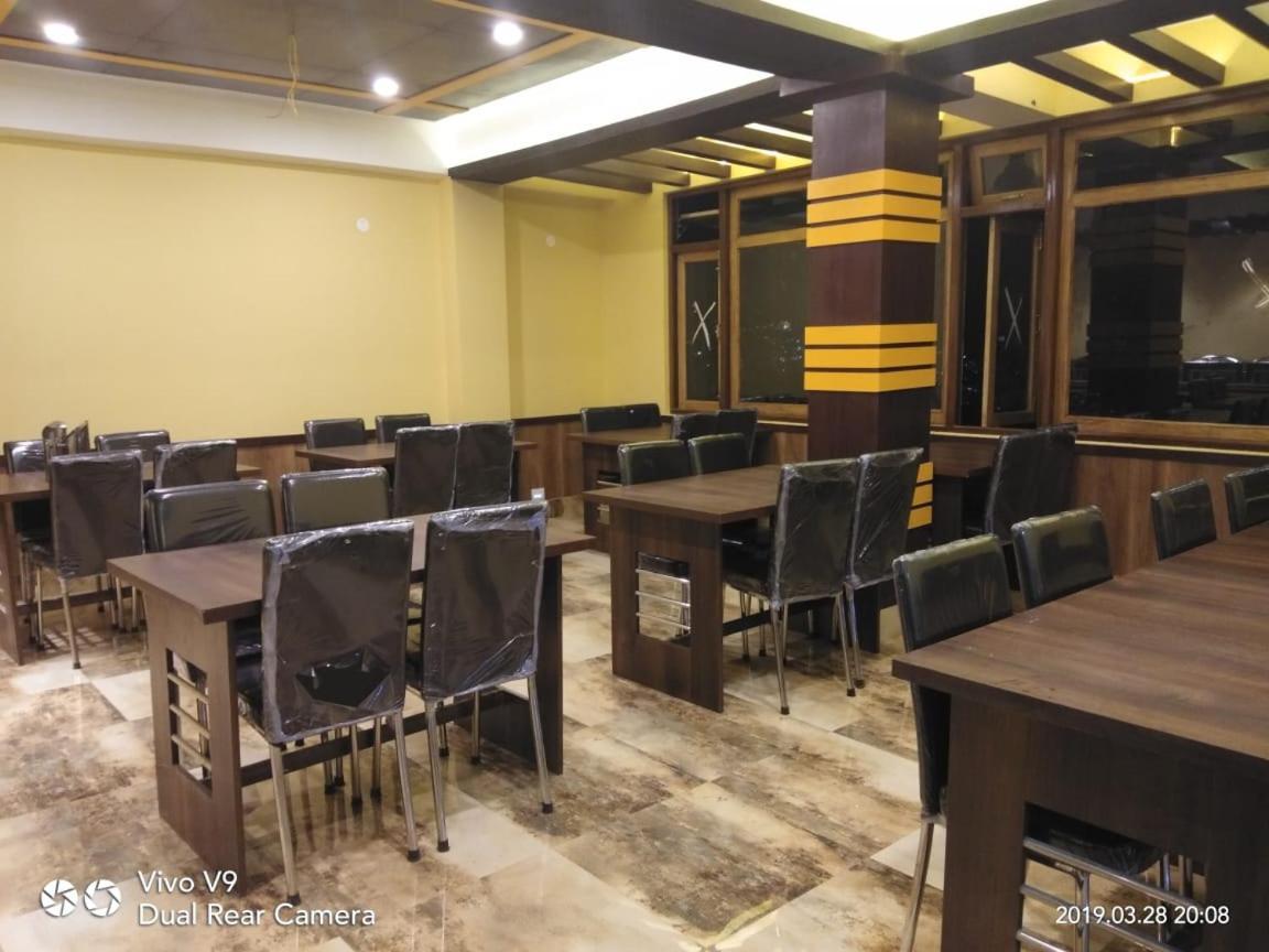 Hotel Aurora Gangtok